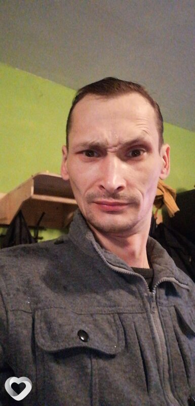 Гоша