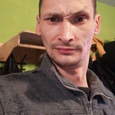 Демид
