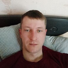 Рома