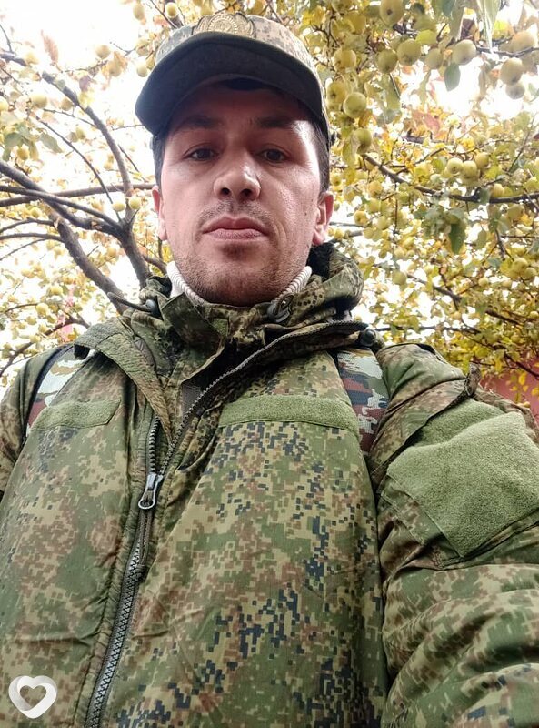 Артурик