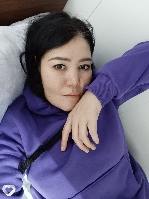 Тома