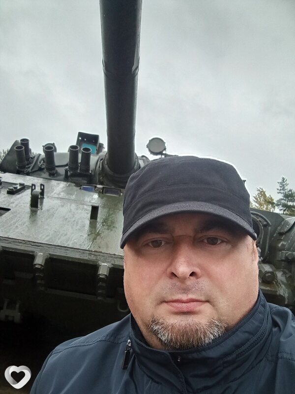 Макс