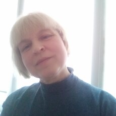 Диана