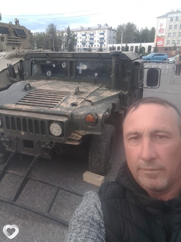 Демьян
