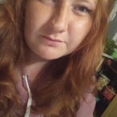 Яна