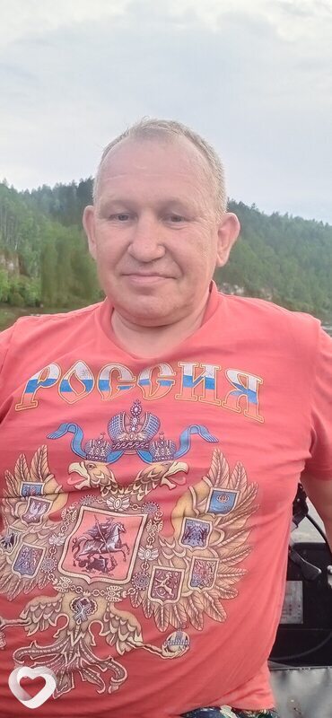 Вася