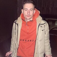 Клим