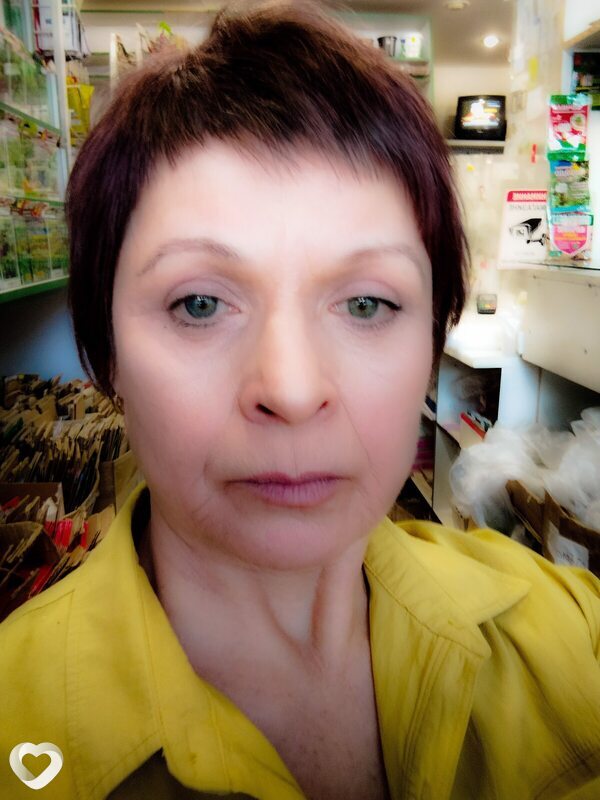 Элина