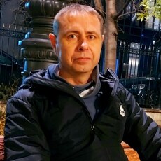 Веня