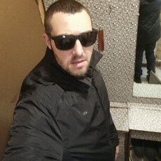 Кир