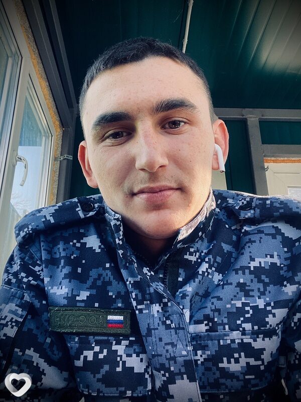 Радомир