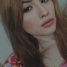 Слава