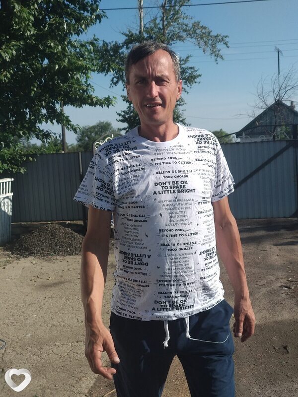 Свят