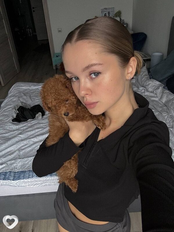 Янина
