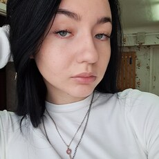 Надя