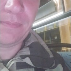 Давидик