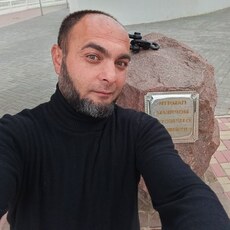 Альберт