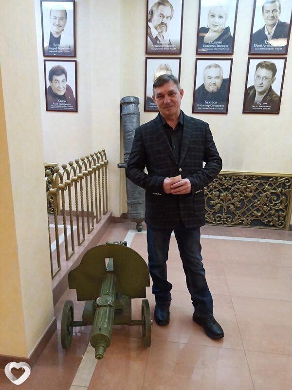 Мирон