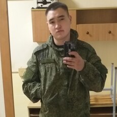 Женя