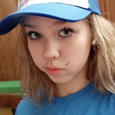Зина