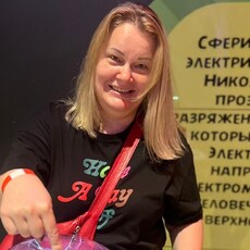 Любовь