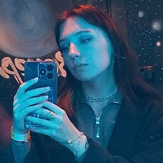 Зина