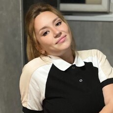Нина