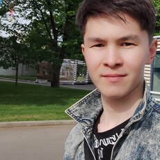 Дима
