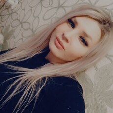 Инна
