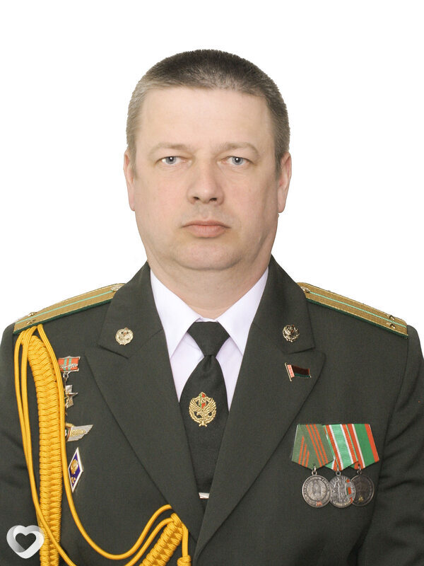 Гена