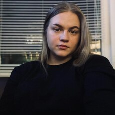 Полина