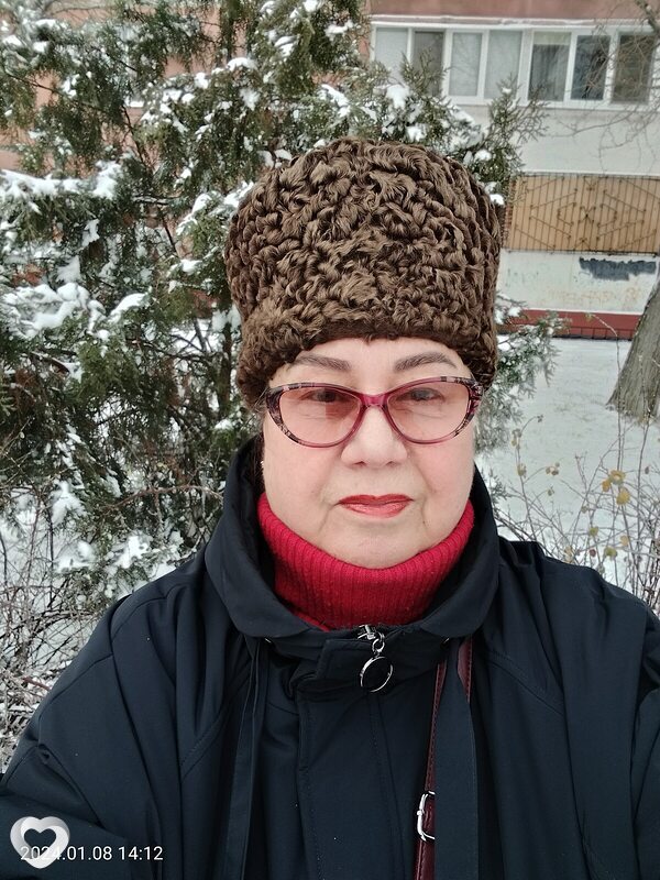 Нэса