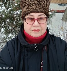 Нэса