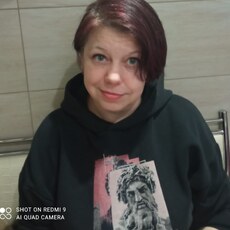 Поля
