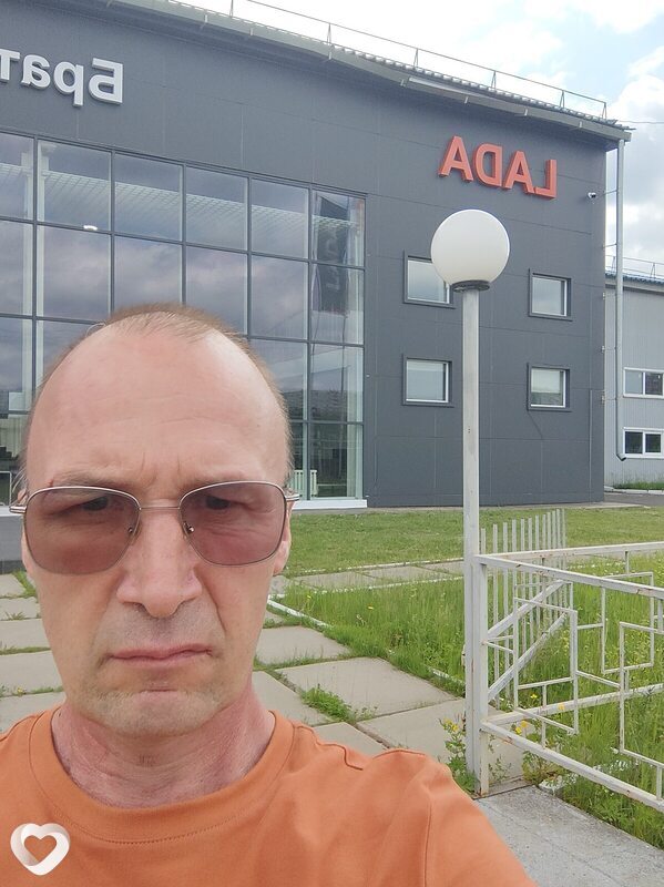 Артур