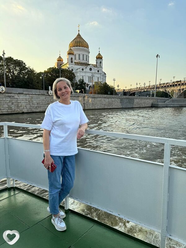 Есения