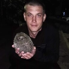Максим