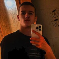 Эдуард