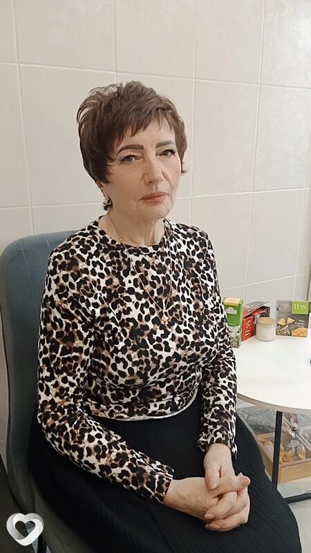 Дина