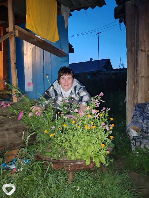 Варя