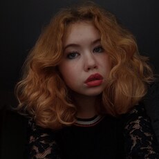 Ксения
