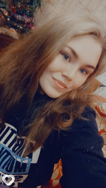 Валентина
