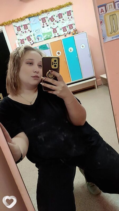 Ева