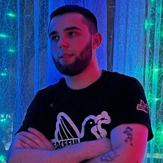 Артур