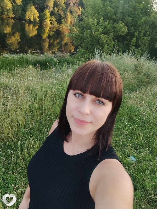 Валя