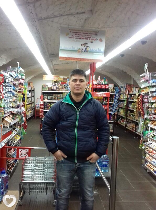 Серёга