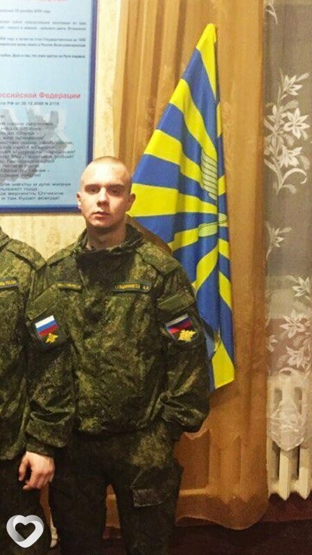 Платон