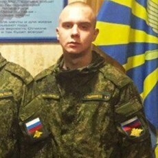 Платон