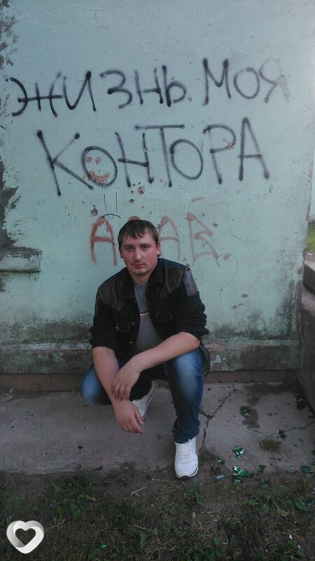 Эмиль