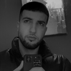 Гриша